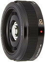【中古】パナソニック(Panasonic) 単焦点レンズ マイクロフォーサーズ用 ルミックス G 20mm/F1.7 II ASPH. ブラック H-H020A...