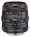 【中古】Pentax HD DA 20-40mm DC WR