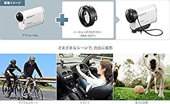 【中古】SONY(ソニー) ハードレンズプロテクター AKA-HLP1 C1SYH