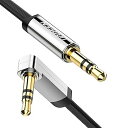 【中古】UGREEN オーディオケーブル aux ケーブル 片側L字 ステレオミニプラグ AUX 3.5mm 3極 オス-オス 高音質 イヤホンジャック 金メッキプラグ 高耐久