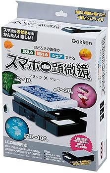 【中古】 スマホde顕微鏡ブラック...