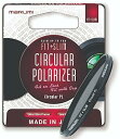 【中古】マルミ光機 46mm レンズ保護フィルター LENS PROTECT【ビックカメラグループオリジナル】