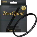 【中古】Kenko レンズフィルター Zeta Quint プロテクター 52mm レンズ保護用 725115