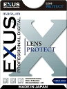 【中古】マルミ MARUMI レンズフィルター EXUS レンズプロテクト 95mm レンズ保護用 091190
