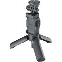 【中古】SONY(ソニー) シューティンググリップ VCT-STG1 C SYH(2)