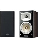 【中古】ヤマハ ブックシェルフスピーカー(2台1組) NS-B330(MB) ウォルナット(2)