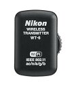 【中古】Nikon ワイヤレストランスミッター WT-6