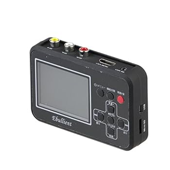 【中古】エバリエント VHS・8mmダビング ビデオキャプチャー かんたんダビングレコーダー BR-120 【中古】エバリエント VHS・8mmダビング ビデオキャプチャー かんたんダビングレコーダー BR-120