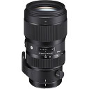 【中古】シグマ(Sigma) SIGMA シグマ Canon EF-Sマウント レンズ 50-100mm F1.8 DC HSM ズーム 標準 APS-C Ar...
