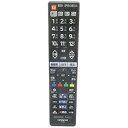 【中古】C-H25 HITACHI 日立 テレビリモコン
