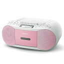 【中古】ソニー(SONY) CDラジカセ レコーダー CFD-S70 : FM/AM/ワイドFM対応 録音可能 ピンク CFD-S70 P