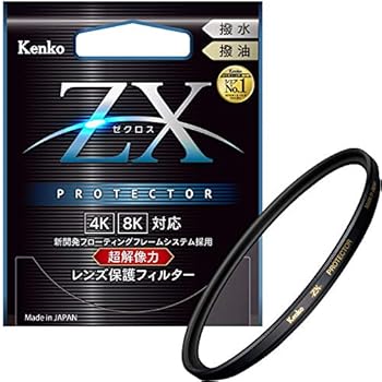 【中古】Kenko レンズフィルター ZX プロテクター 67mm レンズ保護用 撥水・撥油コーティング フローティングフレームシステム 日本製 267325