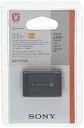 【中古】SONY(ソニー) ビデオカメラ用バッテリー リチャージャブルバッテリーパック NP-FV50A (FDR-AX45A/HDR-CX680用)