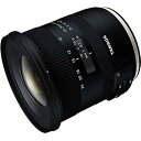 【中古】Tamron 10-24mm F/3.5-6.3 Di-II VC HLD 広角ズームレンズ Canon APS-C デジタル一眼レフカメラ用