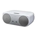 【中古】東芝 CDラジオ シンプルコンパクト TY-C150 (S) シルバー