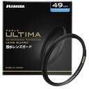 【中古】ハクバ 【Amazon.co.jp限定】HAKUBA 49mm レンズフィルター ULTIMA WR 透過率99.5% ワイドバンド超低反射 撥水防汚 ...
