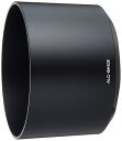 【中古】SONY(ソニー) Aマウント用レンズフード ALC-SH102