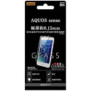 【中古】RT-AQSEF/CG15