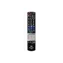【中古】Panasonic ブルーレイディスクレコーダー用リモコン N2QBYB000014(2)