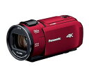 【中古】パナソニック 4K ビデオカメラ VZX1M 64GB あとから補正 レッド HC-VZX1M-R