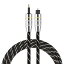 【中古】VBESTLIFE オーディオケーブル ミニプラグ 3.5mm 光ファイバデジタルオーディオケーブル 耐摩..