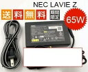 【中古】DELL/Acer用代替電源 A13-040N3A/GB4943 1-2011互換可能19V機種に DCサイズ:5.5mmx1.7mm←要確認!※同型番...