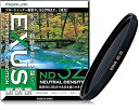 【中古】MARUMI NDフィルター 49mm EXUS ND32 49mm 光量調節用