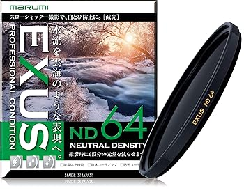 【中古】MARUMI NDフィルター 52mm EXUS ND64 52mm 光量調節用