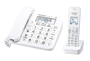 【中古】パナソニック RU・RU・RU デジタルコードレス電話機 子機1台付き 1.9GHz DECT準拠方式 ホワイト VE-GZ21DL-W 【中古】パナソニック RU・RU・RU デジタルコードレス電話機 子機1台付き 1.9GHz DECT準拠方式 ホワイト VE-GZ21DL-W
