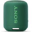 【中古】ソニー ワイヤレスポータブルスピーカー SRS-XB12 : 防水 / 防塵 / Bluetooth対応 / 重低音モデル / マイク付き/ 軽量 コン...