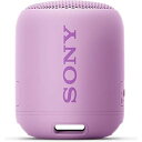 【中古】ソニー ワイヤレスポータブルスピーカー SRS-XB12 : 防水 / 防塵 / Bluetooth対応 / 重低音モデル / マイク付き/ 軽量 コン...