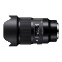 【中古】20mm F1.4 DG HSM ライカL用