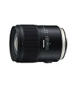 【中古】タムロン SP35mm F1.4Di USD ニコン用 (Model F045)