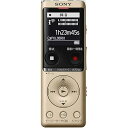 【中古】ソニー ICレコーダー 16GB 薄型・軽量/Sマイク・システム / 最大22時間連続使用 クリアボイス機能搭載 ゴールド ICD-UX575F N