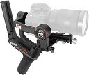 【中古】【国内正規品】 ZHIYUN WEEBILL S カメラ用ジンバル 電動3軸スタビライザー 一眼レフ ミラーレスカメラ対応 ぶれない 手ブレ補正 a7I...