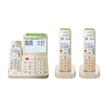 【中古】シャープ 電話機 コードレス 子機2台付き 振り込め詐欺対策機能搭載 JD-AT95CW 【中古】シャープ 電話機 コードレス 子機2台付き 振り込め詐欺対策機能搭載 JD-AT95CW
