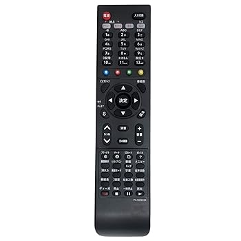 【中古】PerFascin N2QAYB000324 リプレイスリモコン Fit For パナソニック(Panasonic) テレビ TH-L20X1HT TH-L20X1-P TH-L20X1-S TH-L26X1-R TH-L26X1-T