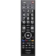 【中古】東芝 液晶テレビ リモコン CT-90486 75044681 【中古】東芝 液晶テレビ リモコン CT-90486 75044681