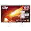 【中古】ソニー 49V型 4K 液晶 テレビ ブラビア KJ-49X8000H Android TV 6畳以上推奨 2020年モデル
