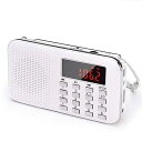 【中古】J-908 USB ラジオ 充電式 AM/ワイドFM ポータブル ラジオ 懐中電灯付き 対応 AUX SD MP3 多機能 by Gemean (白)