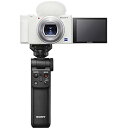 【中古】SONY(ソニー) コンパクトデジタルカメラ VLOGCAM Vlog用カメラ ZV-1 シューティンググリップキット(同梱グリップ:GP-VPT2BT...