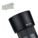 【中古】JJC ES-60 可逆式 レンズフード Canon EF-M 32mm F1.4 STM レンズ 用 Kiss M2 Kiss M EOS M200 ...