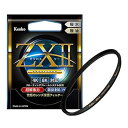 【中古】Kenko レンズフィルター