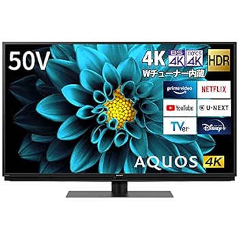 【中古】シャープ 50V型 液晶 テレビ AQUOS 4T-C50DL1 4K チューナー内蔵 Android TV (2021年モデル)