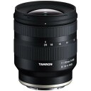 【中古】タムロン 11-20mm F/2.8 Di III-A RXD ソニーEマウント用 (Model B060)