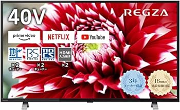 【中古】REGZA 40インチ ハイビジョン 液晶テレビ 40V34(B) 法人様限定 3年保証 スマートテレビ(2020年モデル)