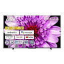 【中古】REGZA 65インチ 4K液晶テレビ 65M550K 4Kチューナー内蔵 外付けHDD2番組同時録画 ネット動画対応