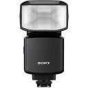 【中古】SONY(ソニー) 電波式ワイヤレスフラッシュ HVL-F60RM2