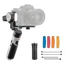 【中古】【国内正規品】ZHIYUN CRANE M2 S カメラ用ジンバル 国内正規品 電動スタビライザー スマートフォン ミラーレス コンデジ GoPro対応...