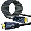 【中古】VEECOH 4K HDMI ケーブル 15m ハイスピード アッ HDMI 2.0規格HDMI Cable 4K@60Hz 1080P@120Hz 対応 3840p/2160p UHD 3D HDR 18Gbps 高速イーサ(2)